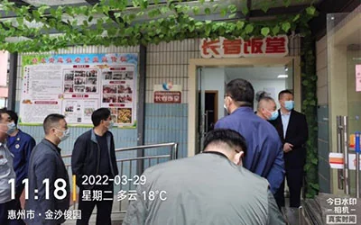 1658800710376658.webp