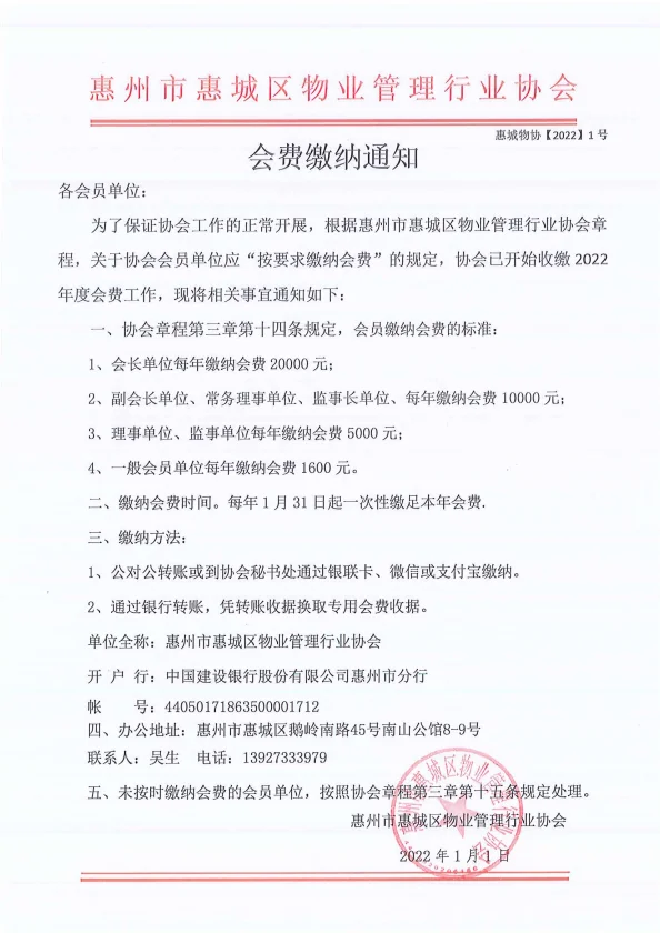 图片1.webp