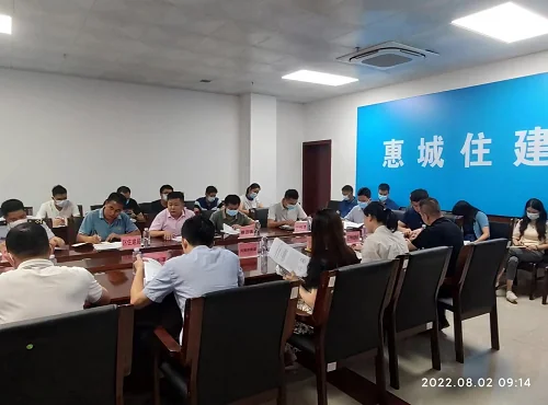 1659433045503144.webp 图片2.webp