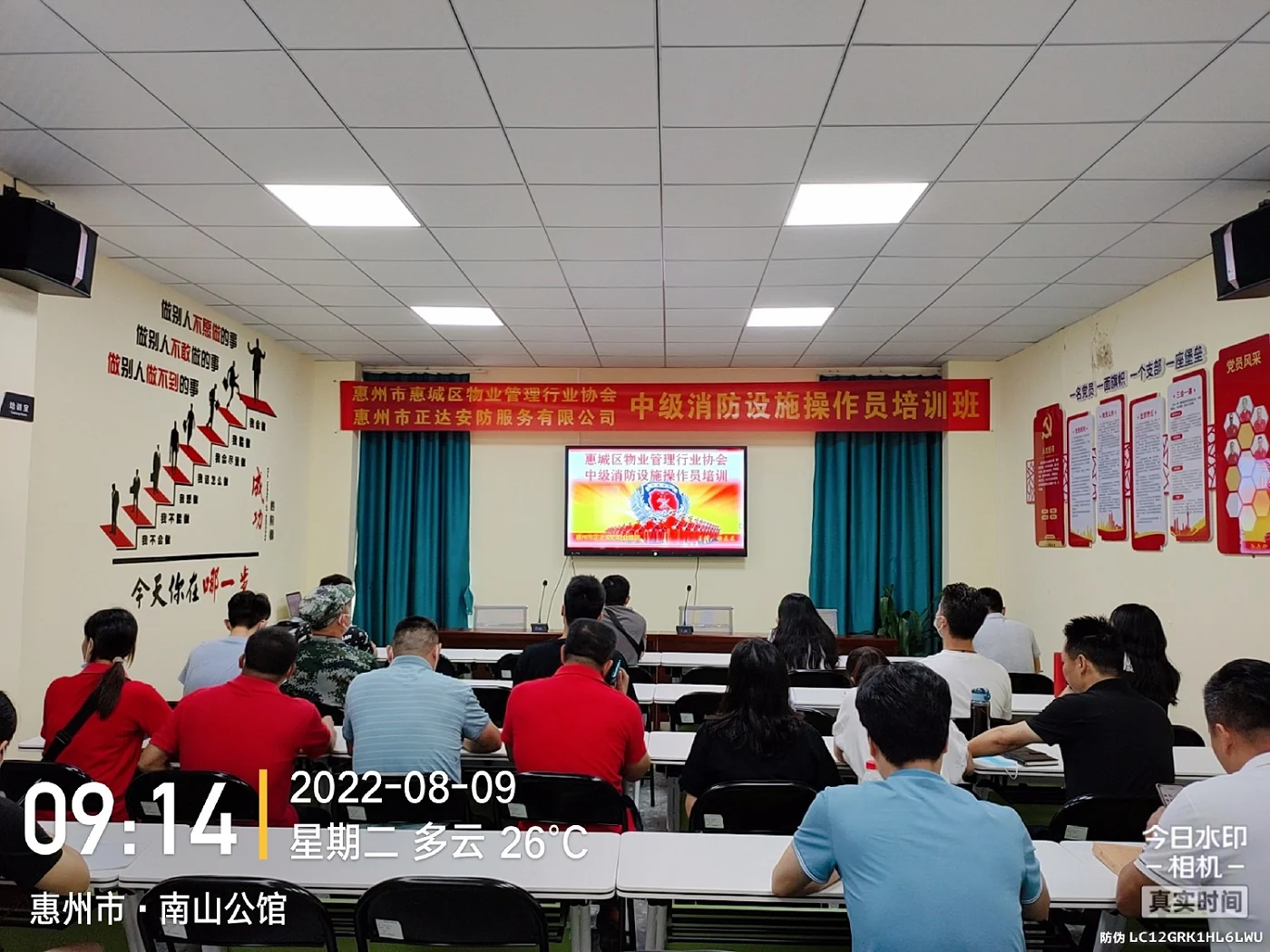 1660122536907260.webp 图片1.webp