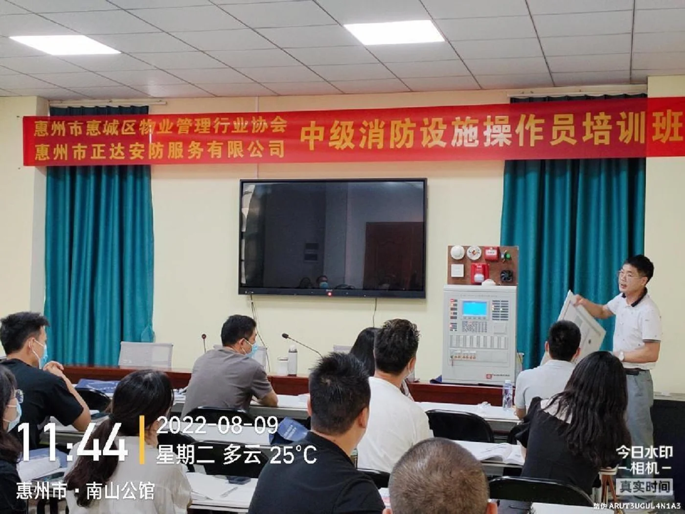 图片2.webp