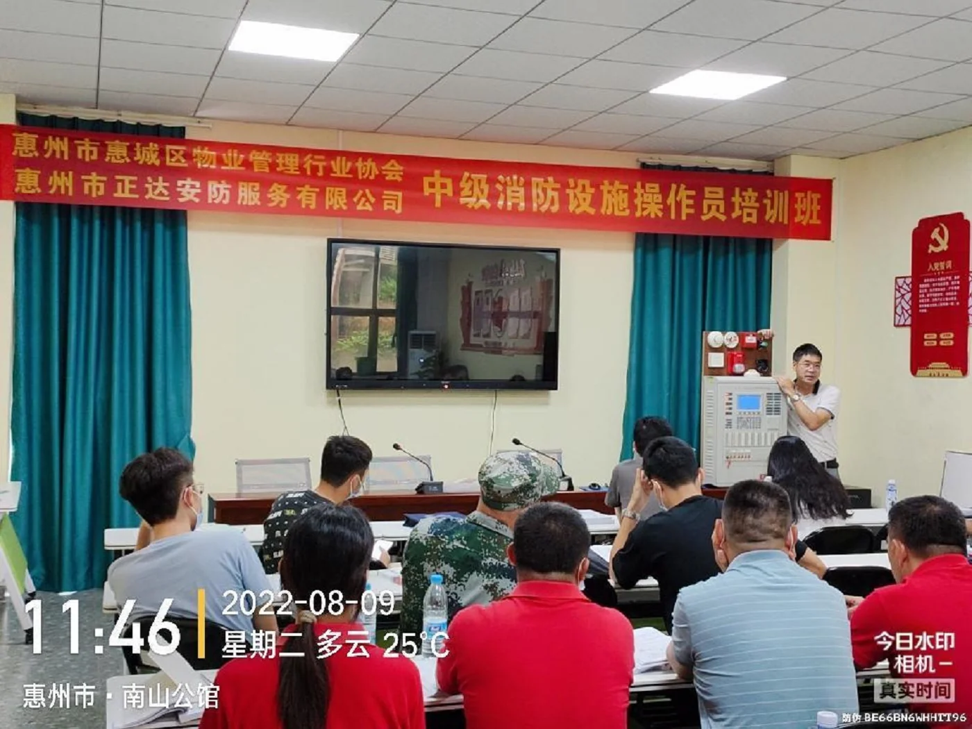1660122605461296.webp 图片3.webp