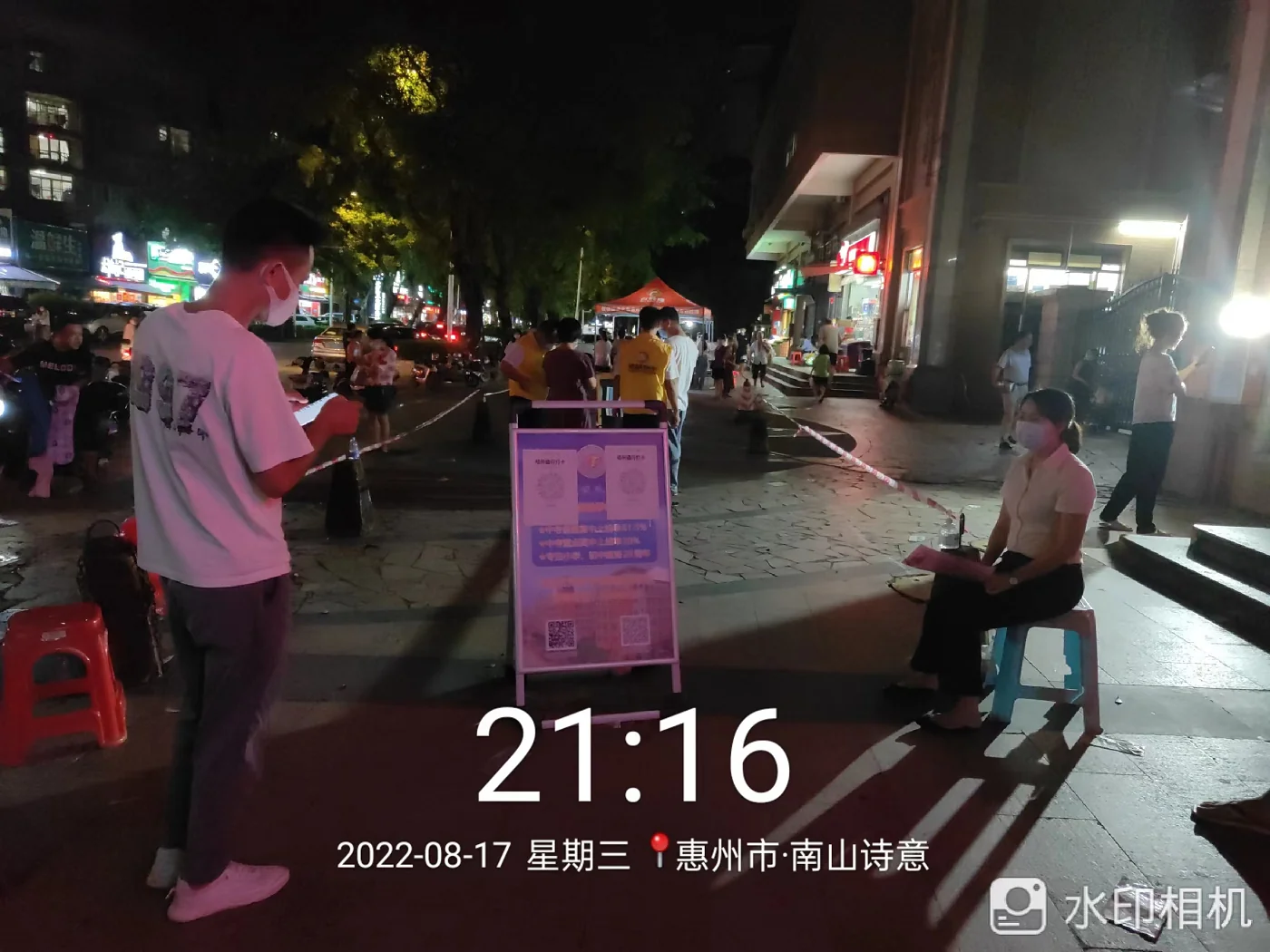 1660806932175233.webp