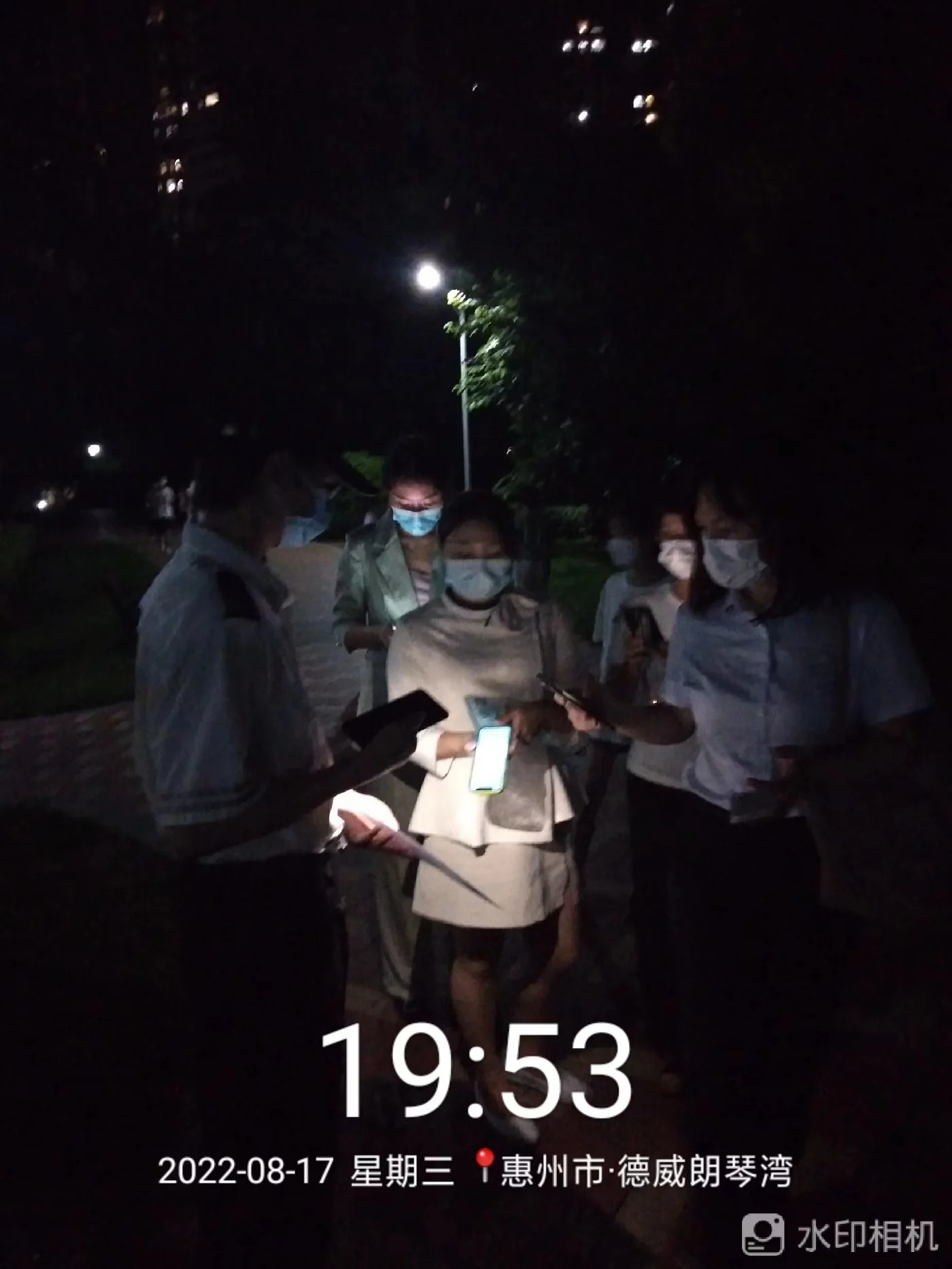 1660807300127202.webp