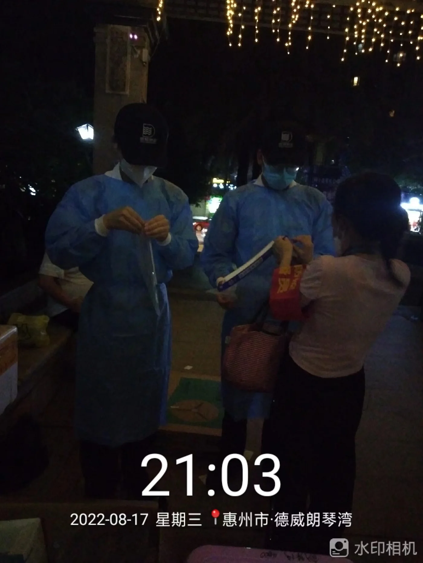 1660807300862036.webp