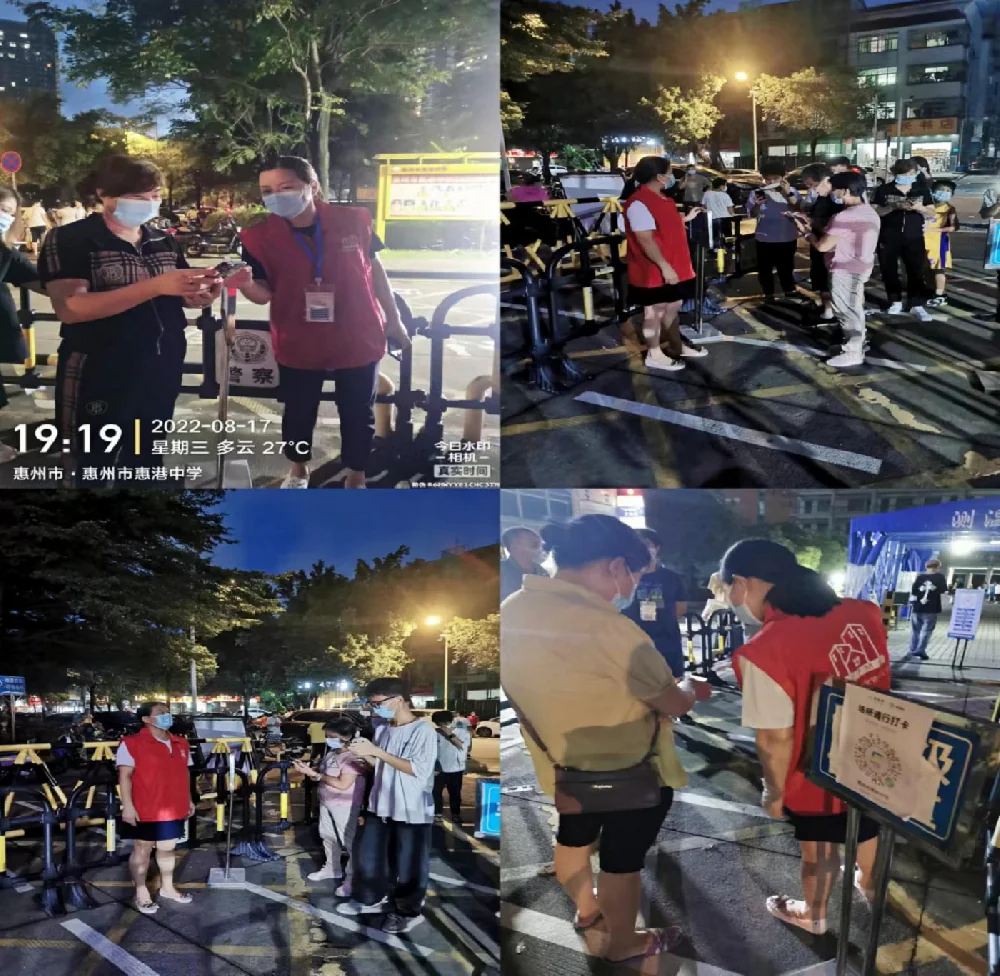 1660808715181274.webp 图片1.webp