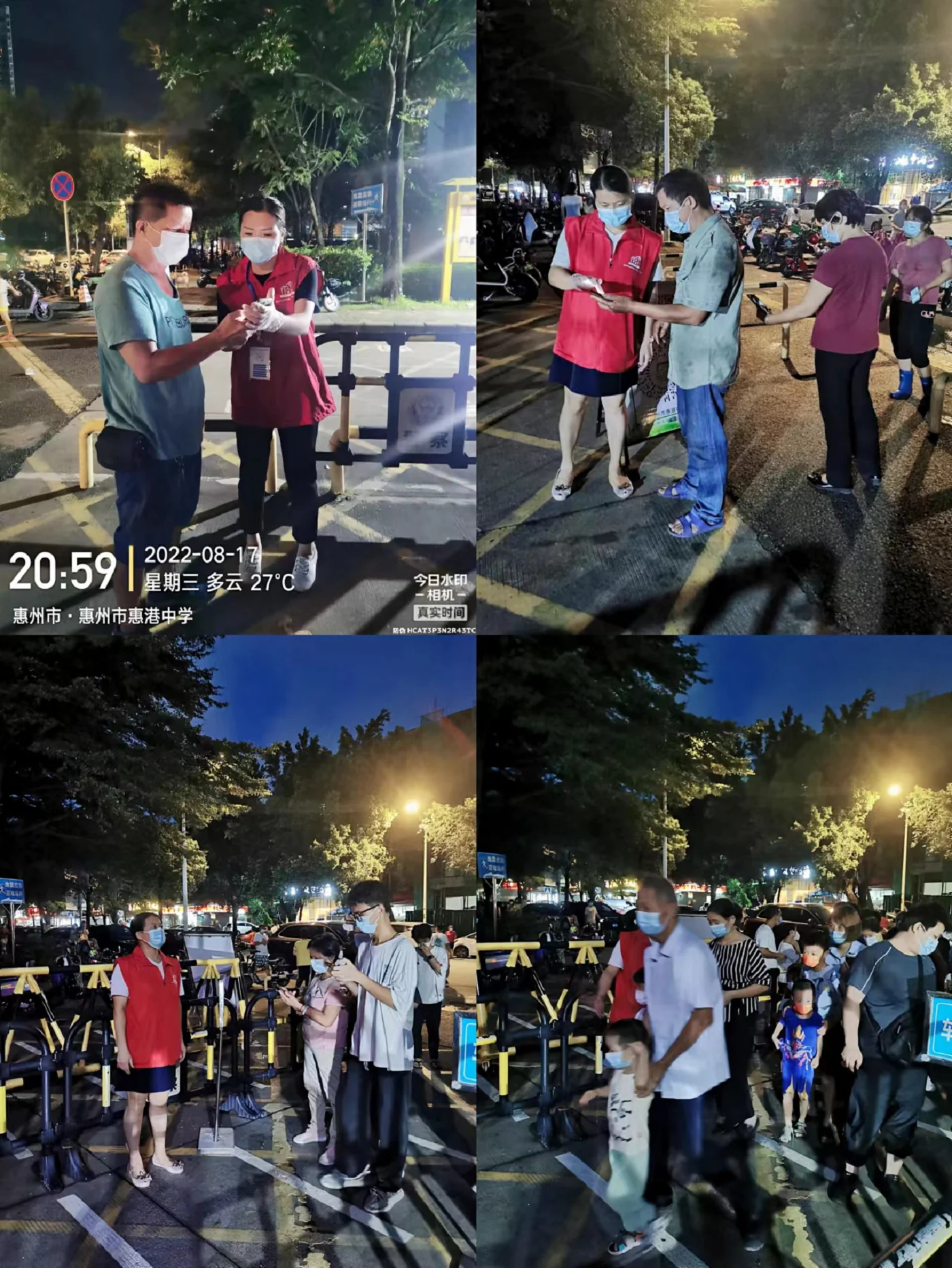 1660808967203098.webp 图片2.webp