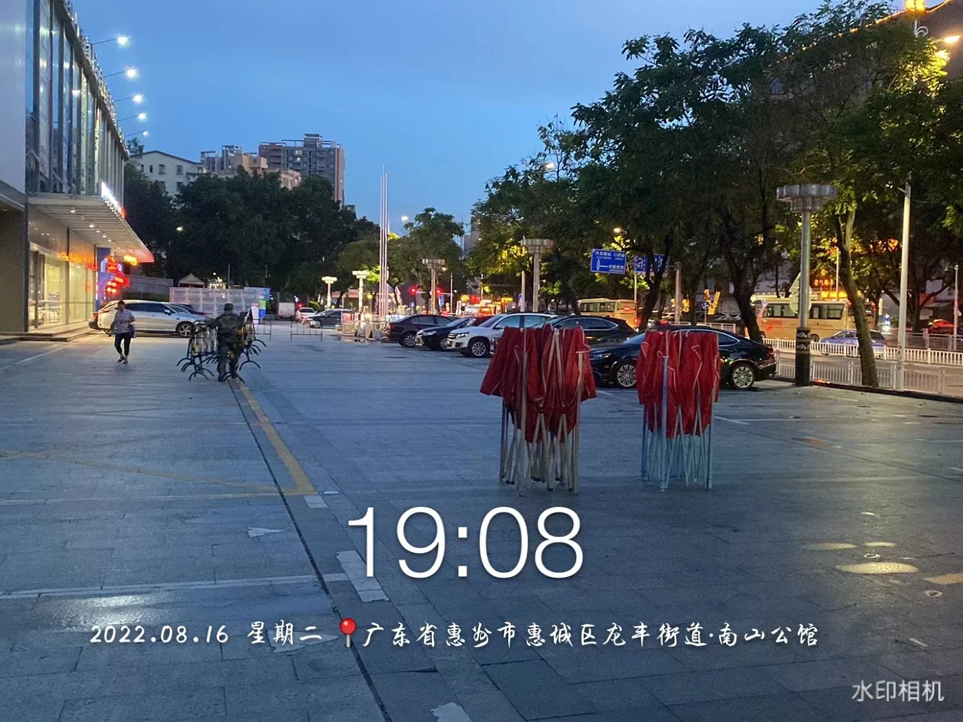 1660809892187548.webp