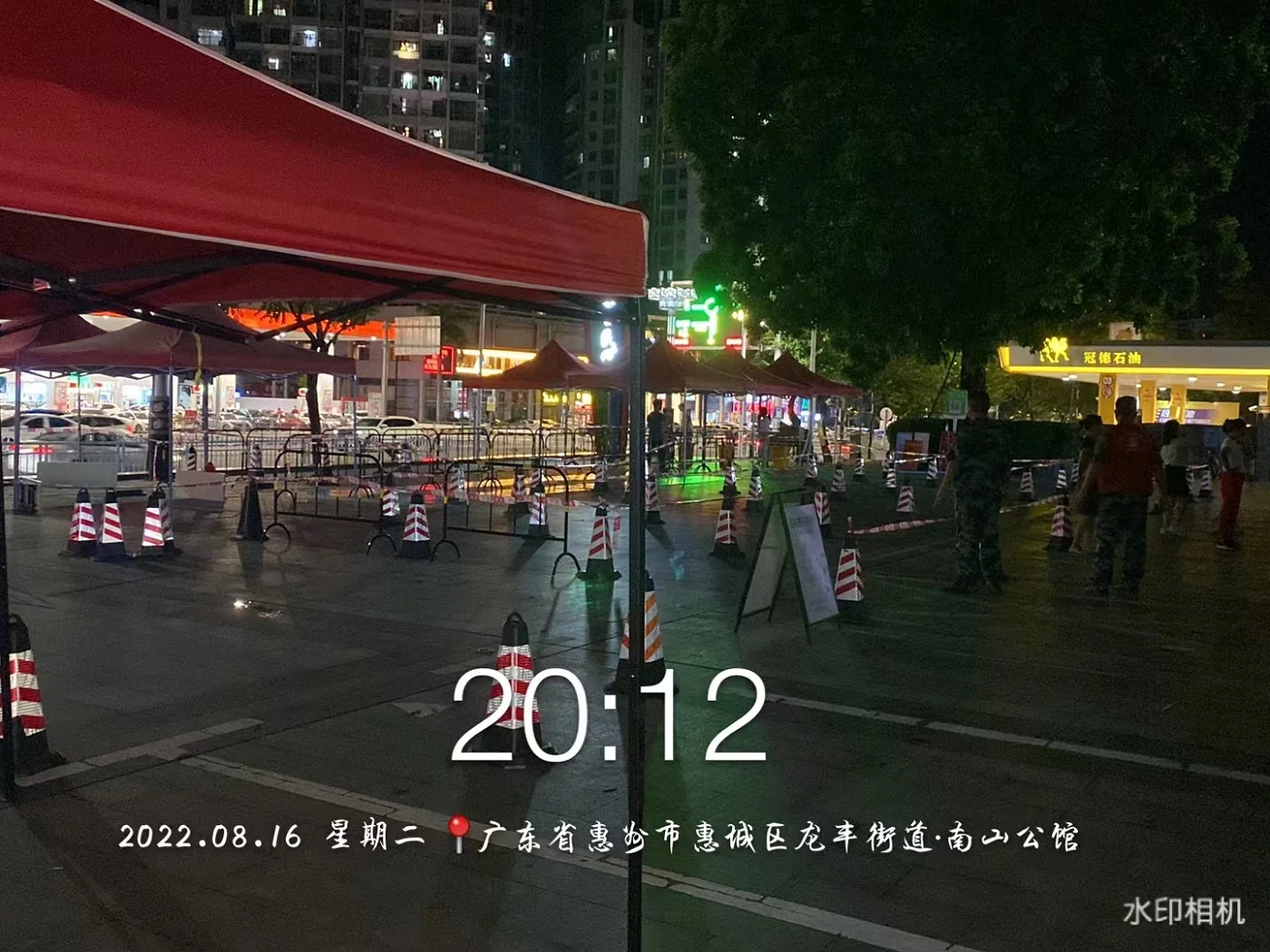 1660809893134139.webp