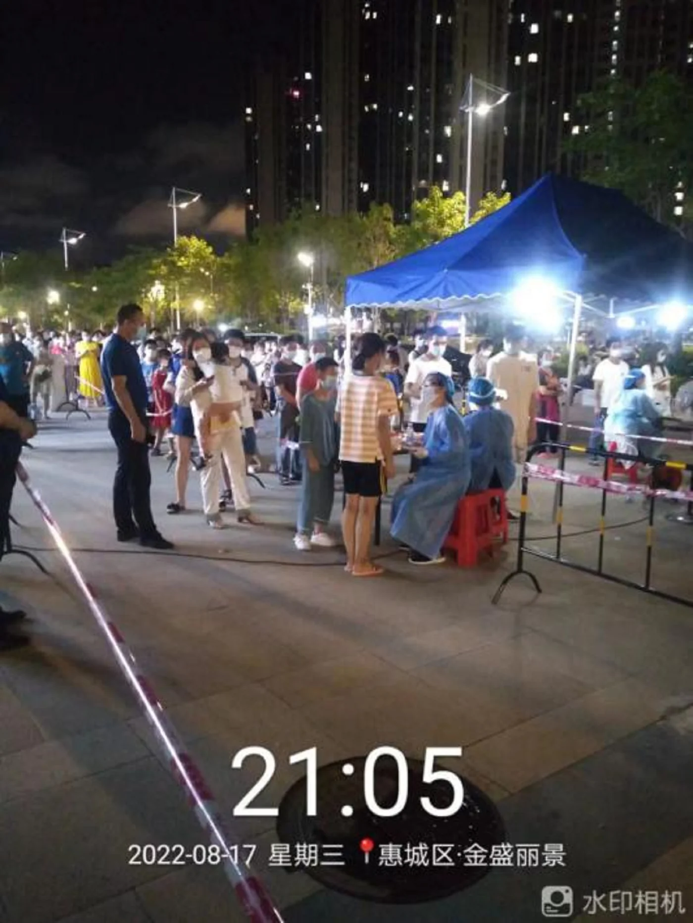 1660813648100890.webp
