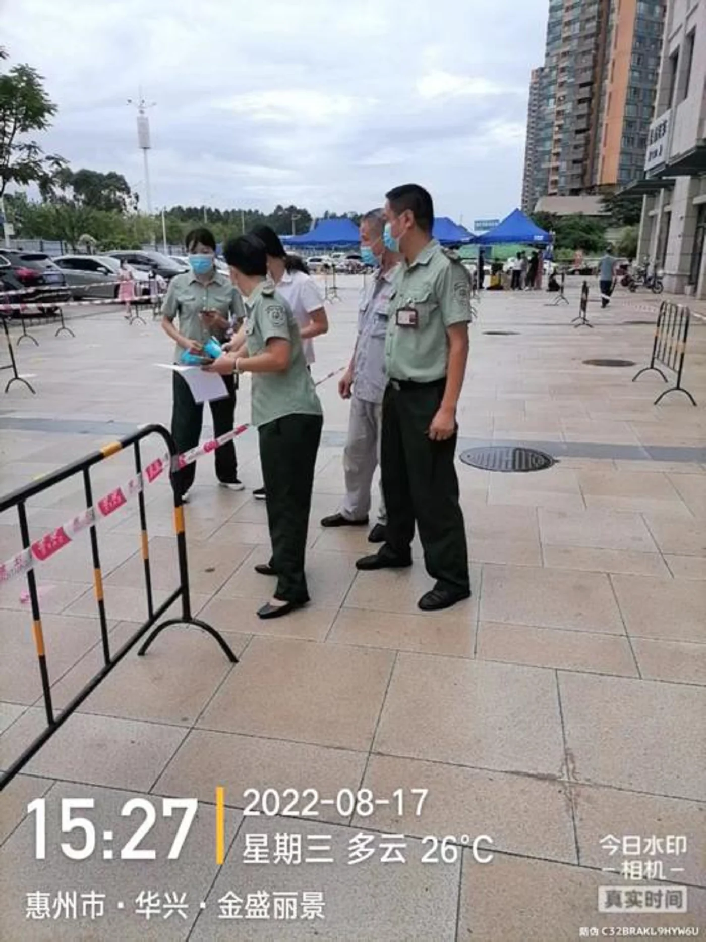 1660813649133235.webp