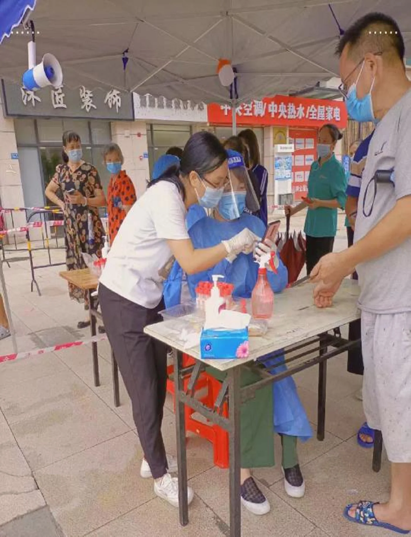 1660813649141670.webp