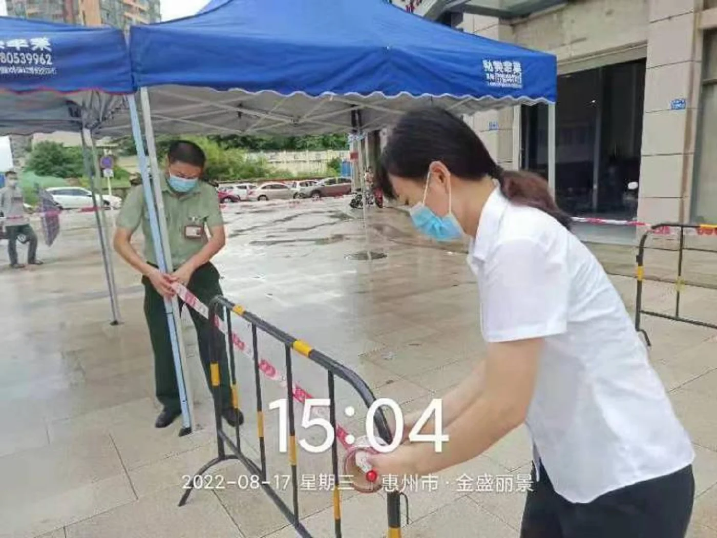 1660813649157458.webp