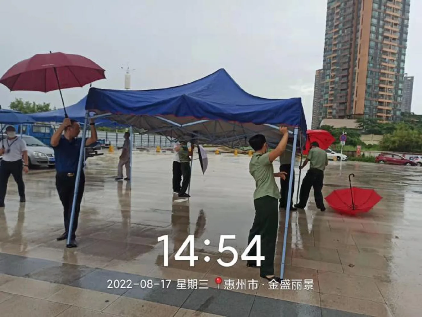 1660813649162898.webp