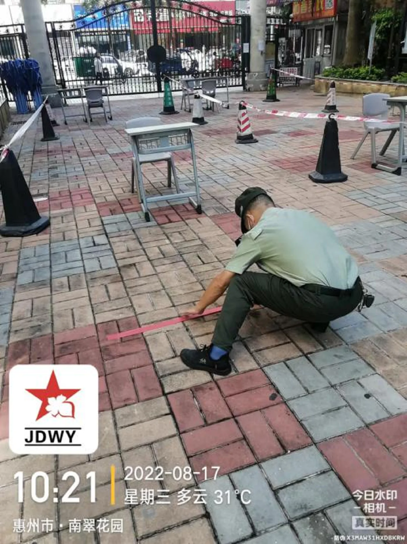 1660814604907475.webp