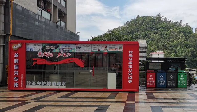 1663141555116334.webp 微信图片_20220914154137.webp