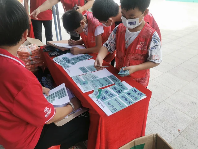 1663141842571561.webp 微信图片_20220914154313.webp