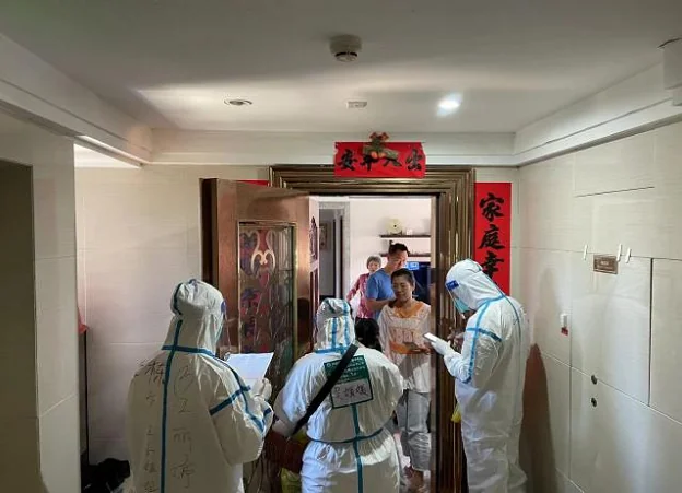 1665646723129294.webp 图片7.webp