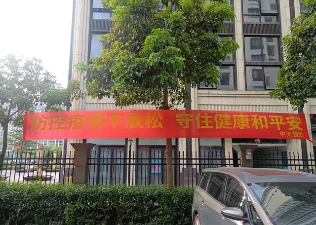 1665649764133054.webp 图片(1).webp