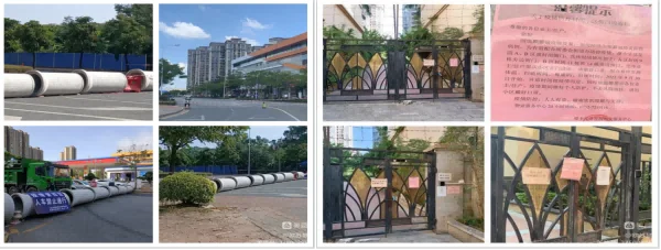 1665732240206248.webp 图片1(1).webp