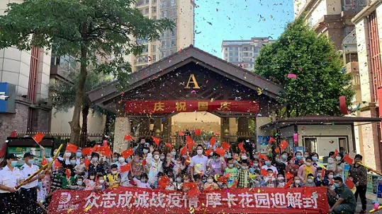 1665732361818554.webp 图片3(1).webp
