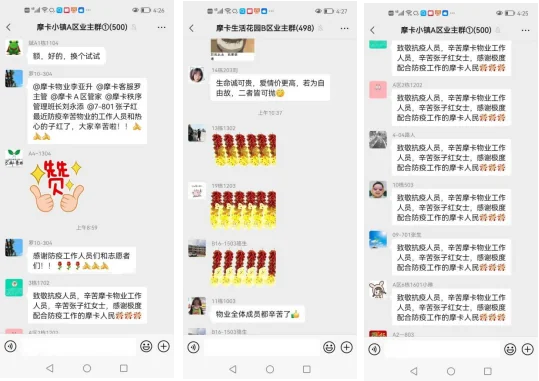 1665732390193948.webp 图片4(1).webp