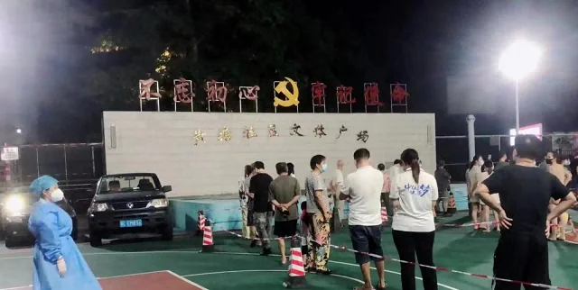 1665991680584088.webp 图片22(1).webp