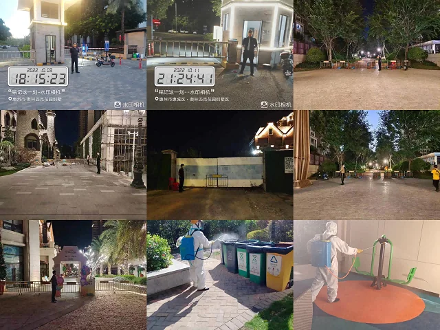 图片4(1).webp