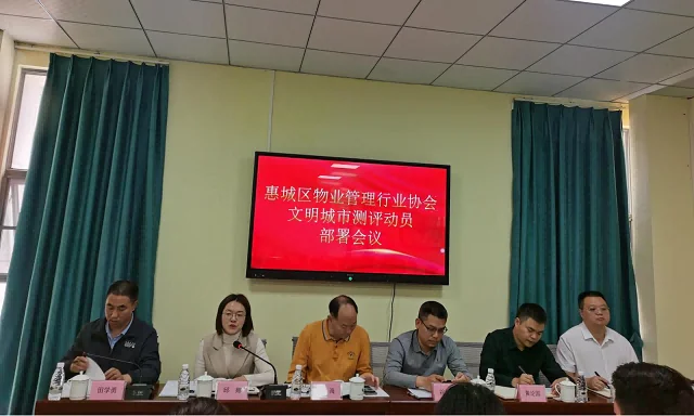 文明1(1).webp