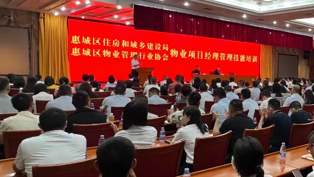 1686645706210283.webp 图片1(1)(1).webp