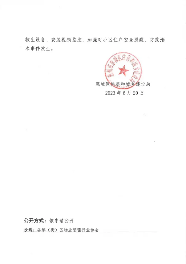 4.webp