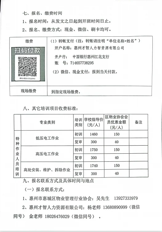 4.webp