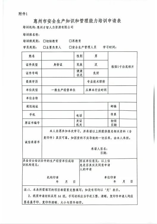 6.webp