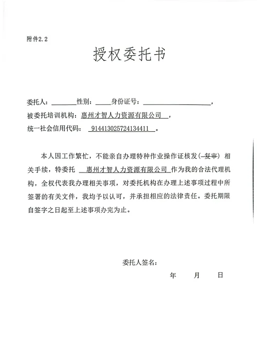 8.webp