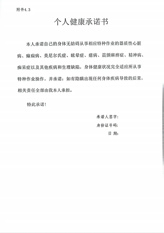15.webp