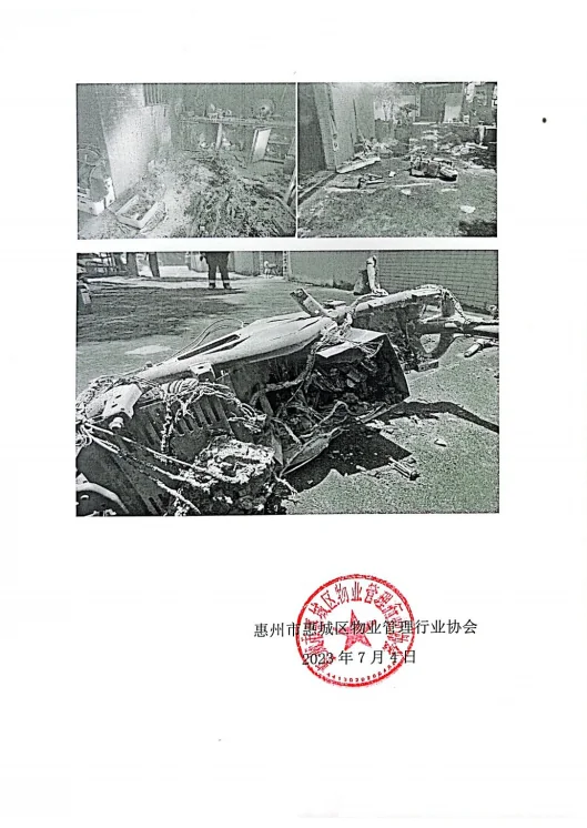 通知2.webp