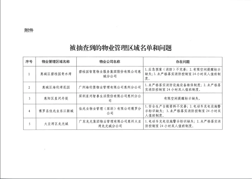 4.webp
