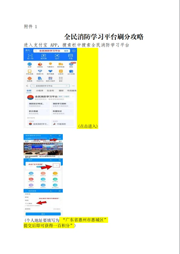 3.webp