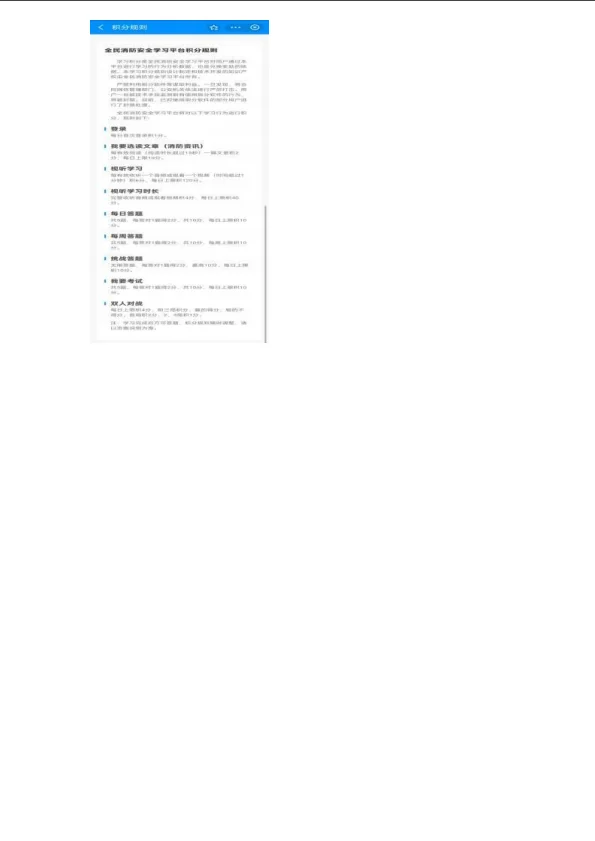 6.webp