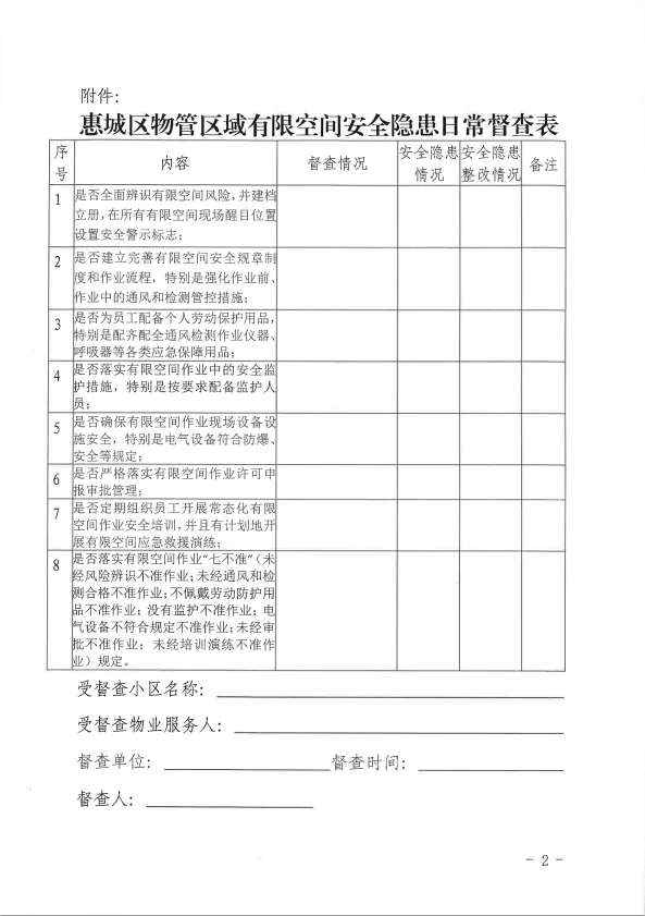 2.webp