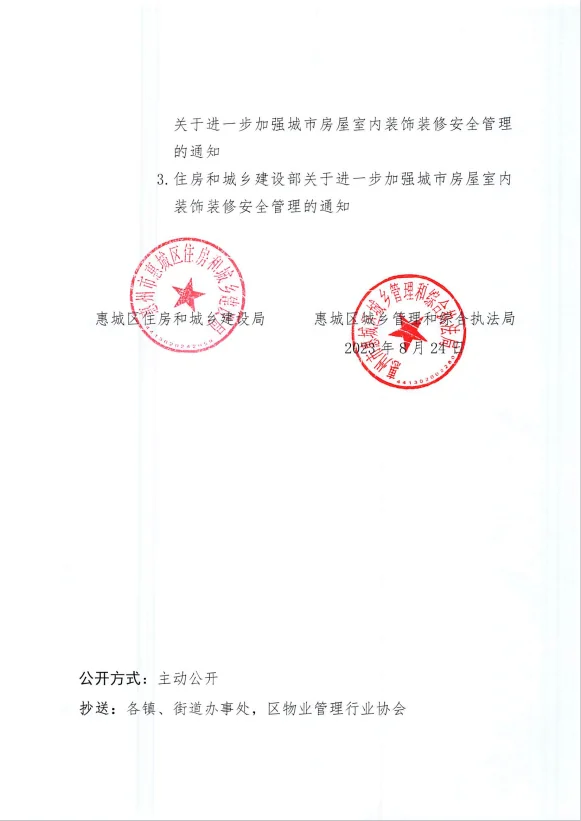 2.webp
