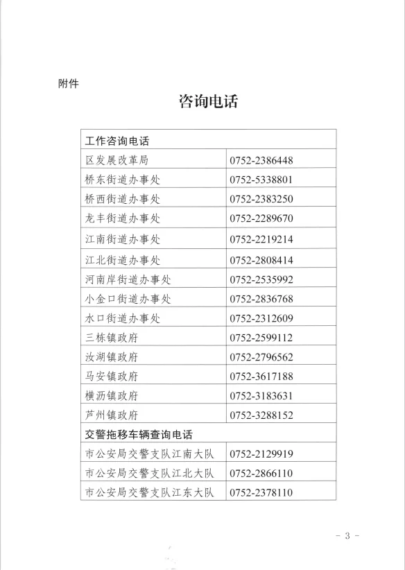 3.webp