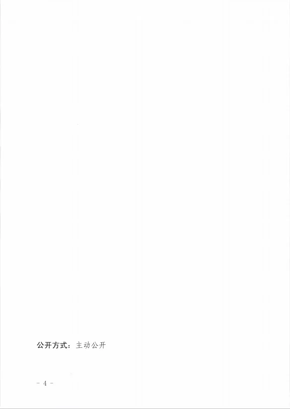 4.webp
