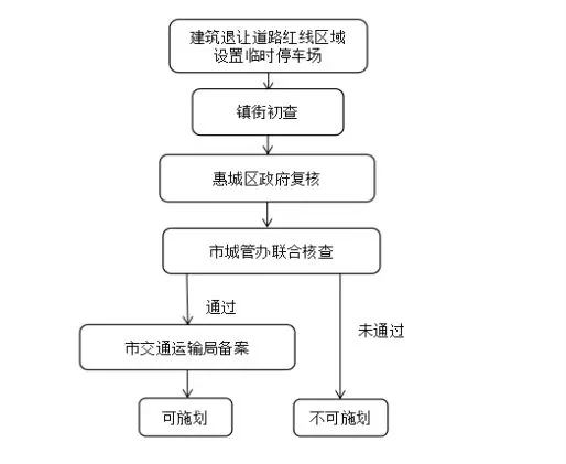 微信图片_20231031093257.webp