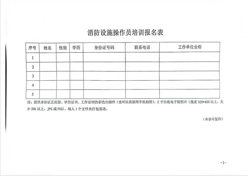 6.webp