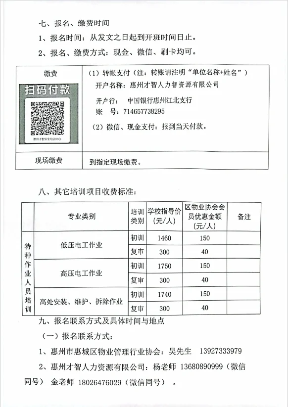 4.webp