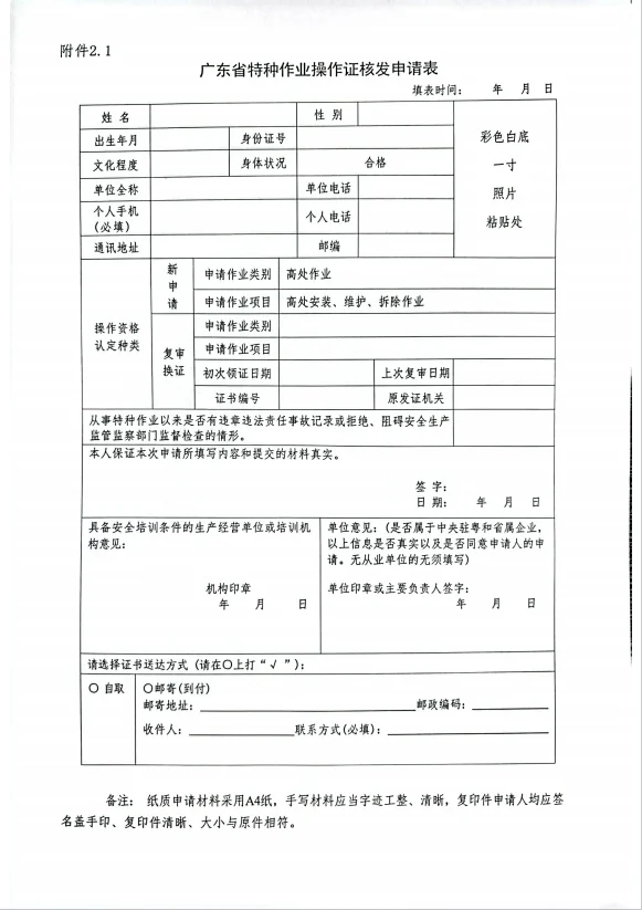 7.webp