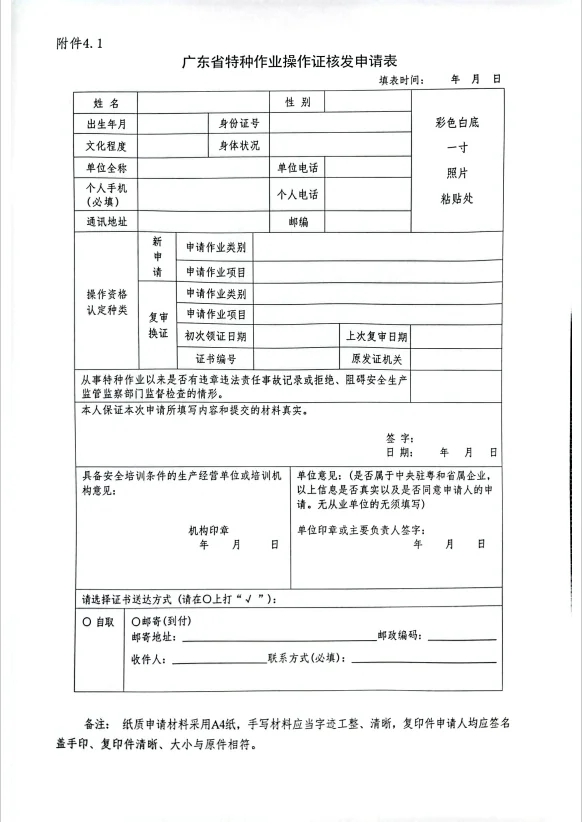 13.webp