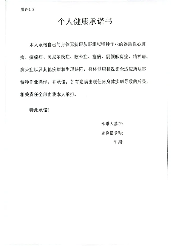 15.webp