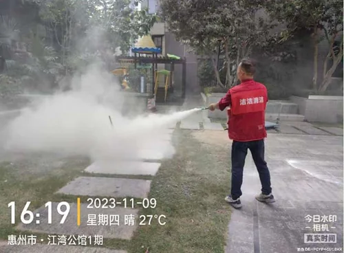 1699840893106077.webp 图片5.webp